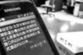 四平讨债公司成功追回拖欠八年欠款50万成功案例